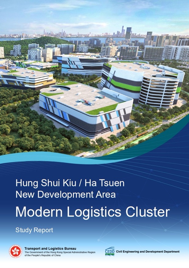 Hung Shui Kiu/Ha Tsuen New Development Area Modern Logistics Cluster Study Report