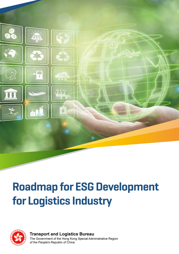 Roadmap for ESG Development for Logistics Industry