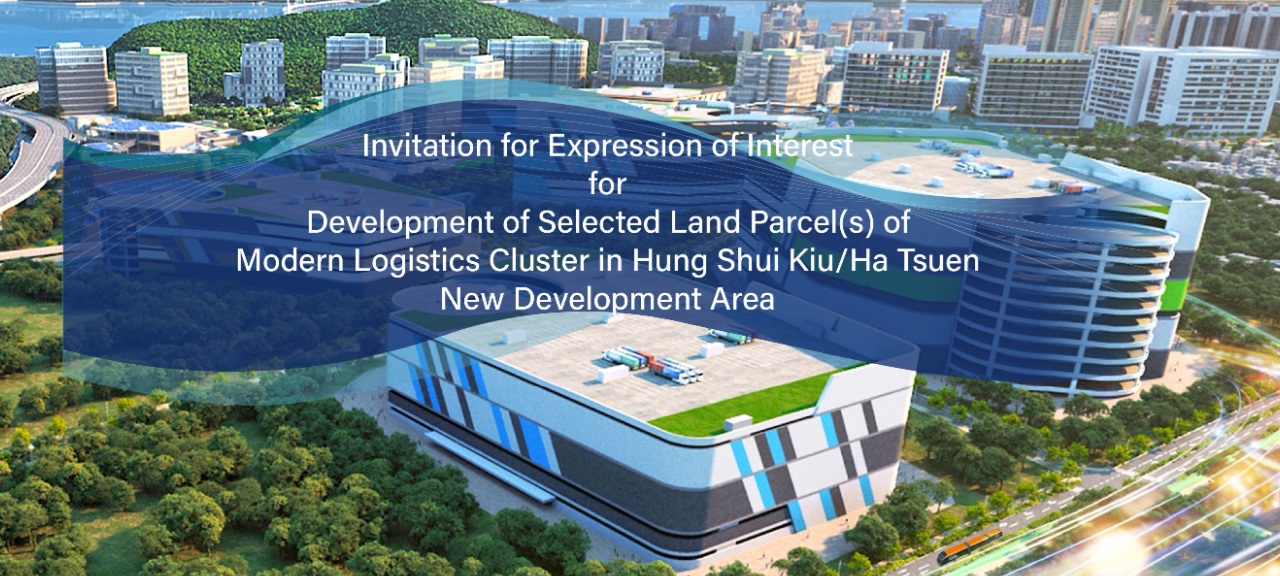 Government announces first batch of preapproved solutions under Future Innovative Logistics Acceleration Scheme