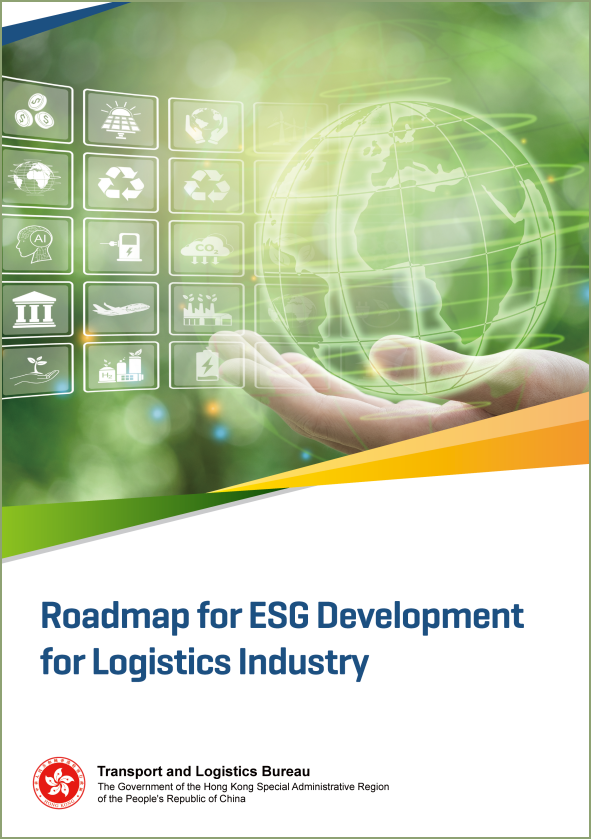 Roadmap for ESG Development for Logistics Industry